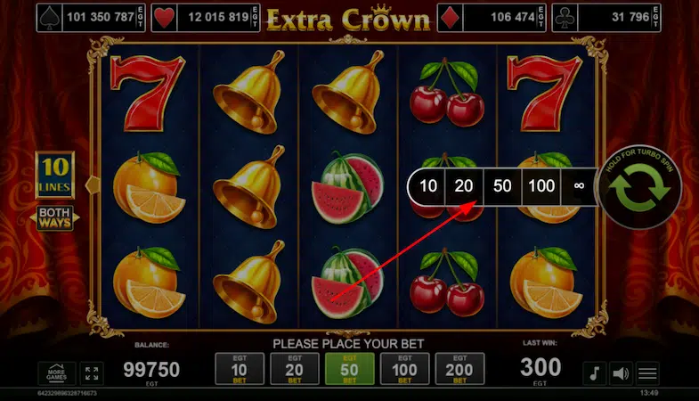 Автоигра в слоте Extra Crown