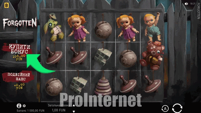 Купить бонус в слоте Forgotten