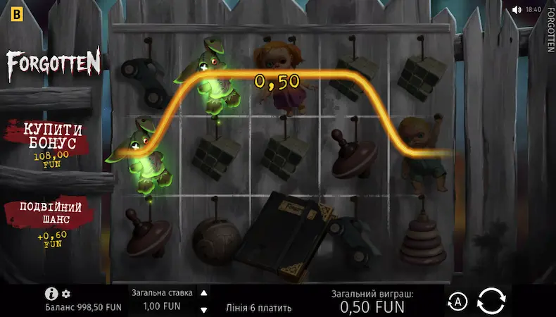 Слот Forgotten от BGaming