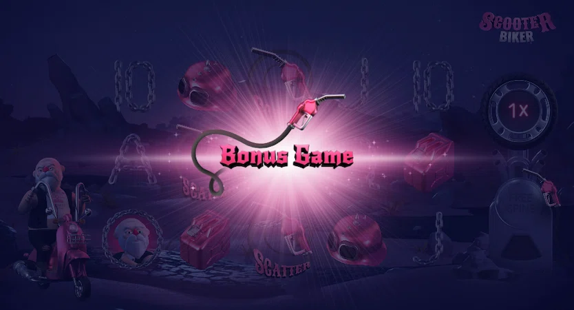 Бонусная игра в слоте Scooter Biker bonus