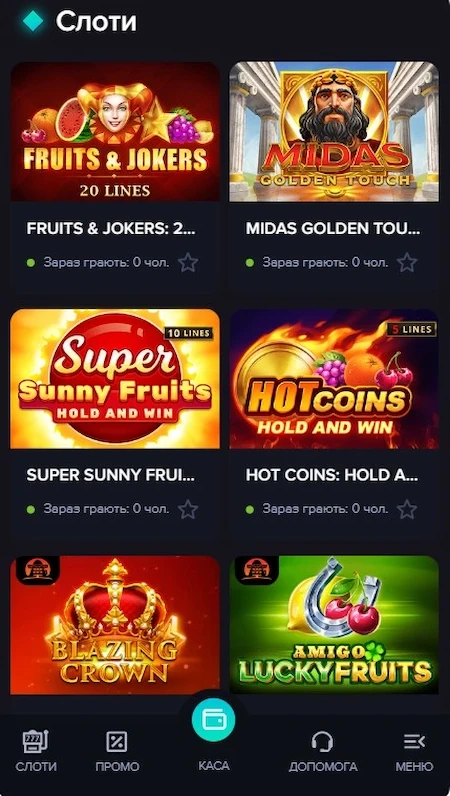 Слоты онлайн казино Слотор 777