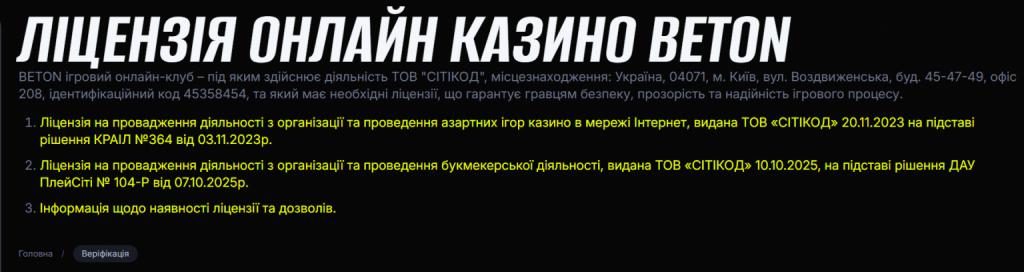 Как выбрать лучшее онлайн казино?