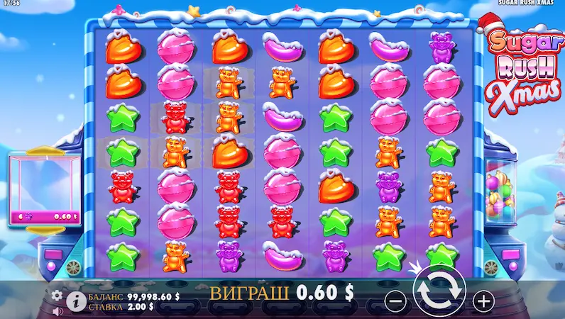 Рождественский Sugar Rush