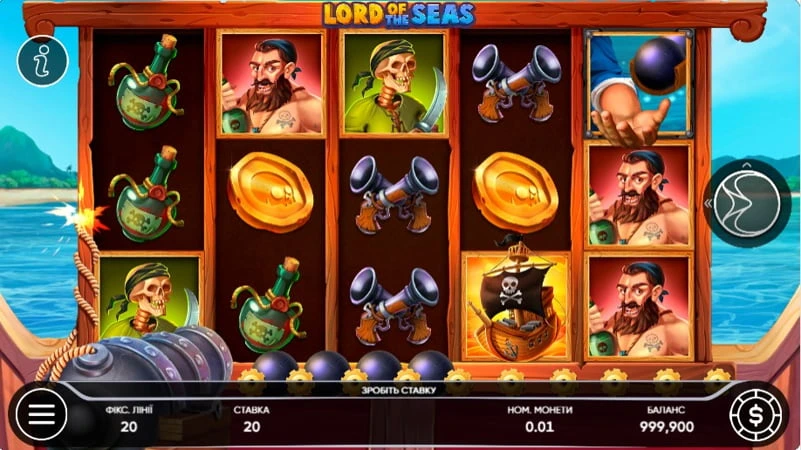 Какие ставки лучше делать при отыгрыше вейджера