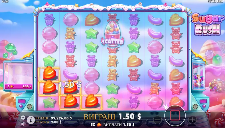 Выигрыш в игре Sugar Rush