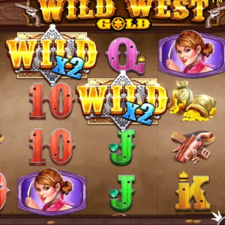 Что такое Wild-символы?