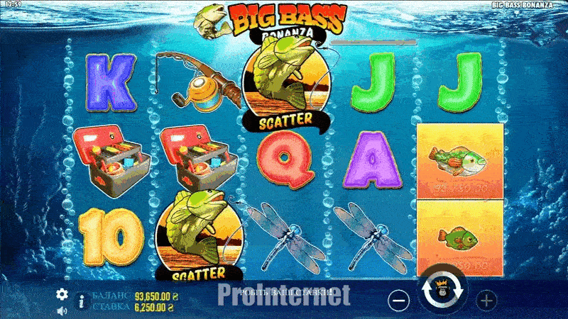 Выигрыш в слоте Big Bass Bonanza