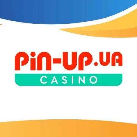 PIN-UP Ukraine: що відбувається навколо компанії та які наслідки для грального ринку?