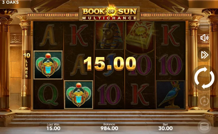 Гра Book of Sun Multichance