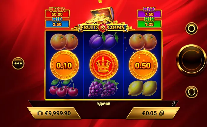 Игровой автомат Fruits and Coins