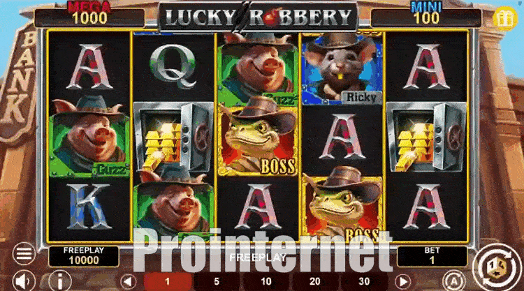 Як грати в автомат Lucky Robbery