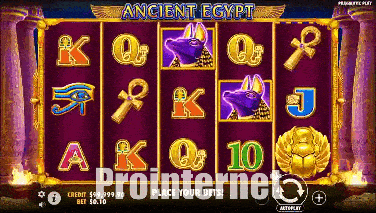 як грати в автомат Ancient Egypt