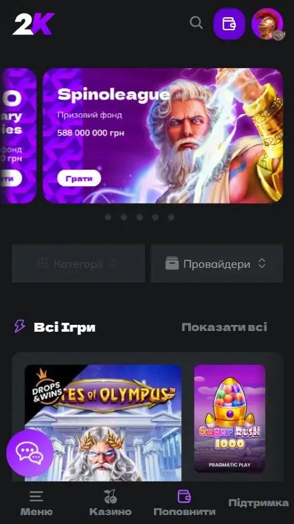 сайт онлайн казино 2к