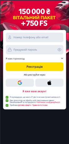 Pro Step Image