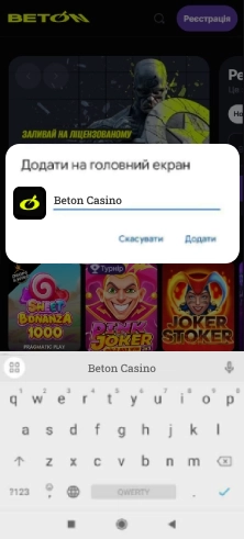 Pro Step Image