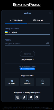 Pro Step Image
