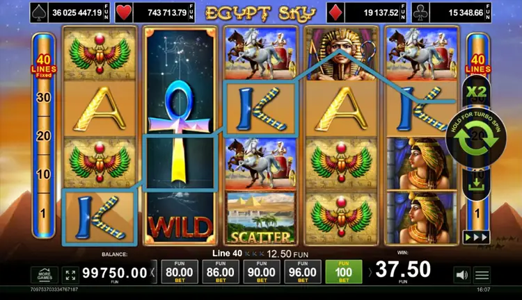 Популярний слот Egypt Sky