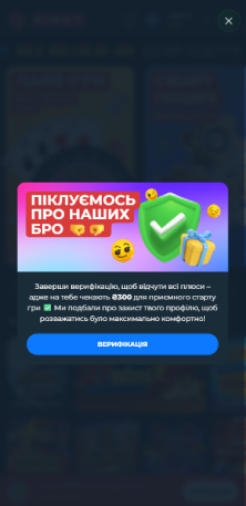 Pro Step Image