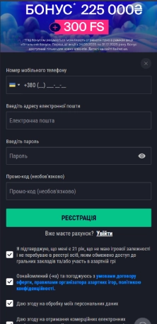 Pro Step Image