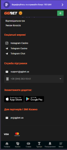 Pro Step Image