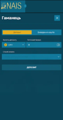 Pro Step Image