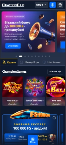 Pro Step Image