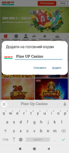 Pro Step Image
