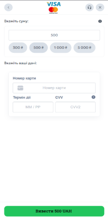 Pro Step Image