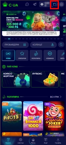 Pro Step Image