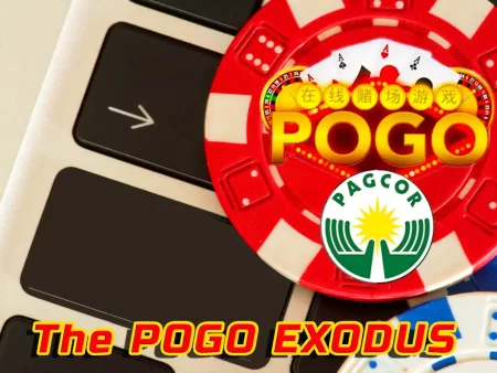 Філіппіни остаточно прощаються з POGO