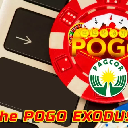 Філіппіни остаточно прощаються з POGO