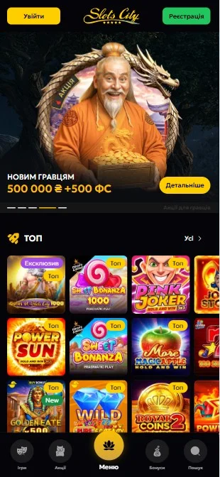 Pro Step Image
