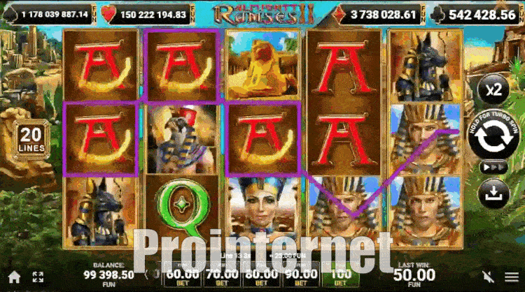 Ризик-гра Almighty Ramses II