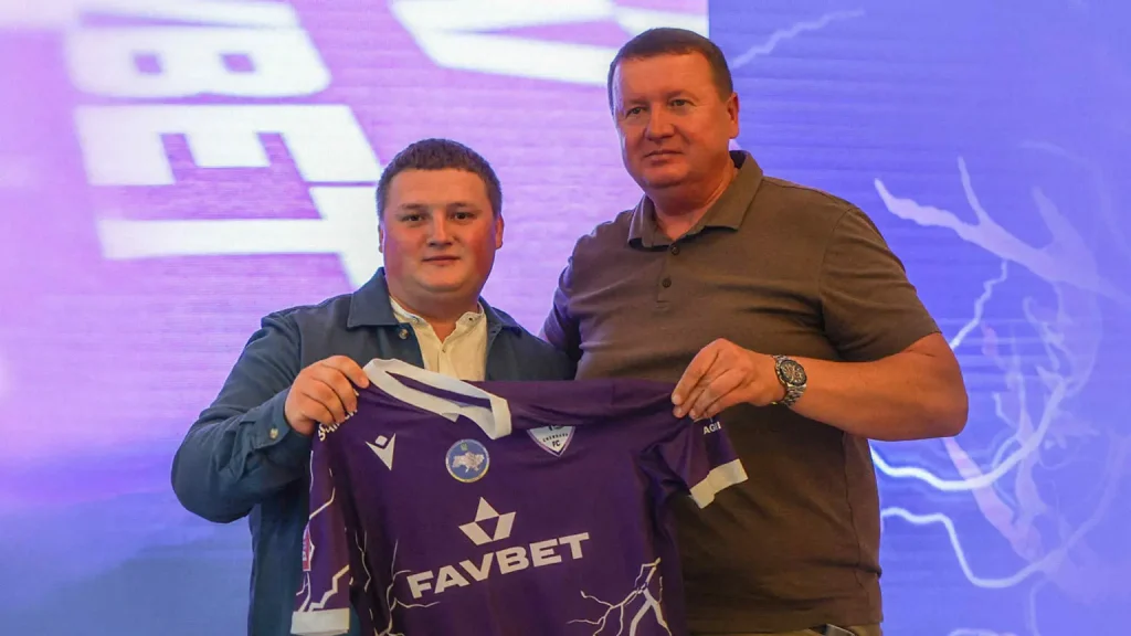 Клуб ЛНЗ підписав контракт із брендом Favbet