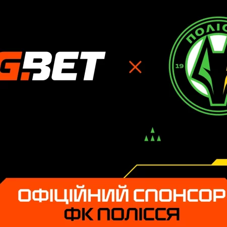 GGBET — новий офіційний спонсор ФК «Полісся»