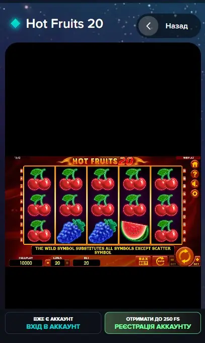 Hot Fruits 20 в казино