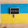 Що нового у світі азарту: головні новини українського гемблінгу за липень 2025