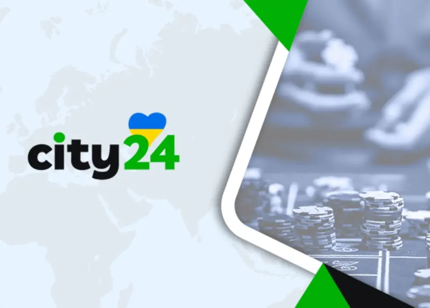 Термінали City24