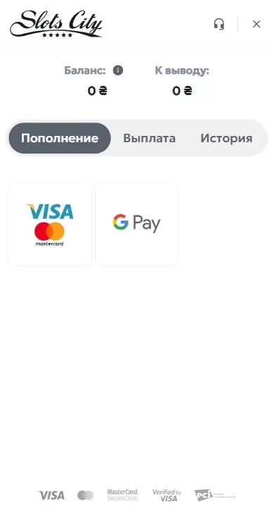 Пополнение счета в мобильном казино