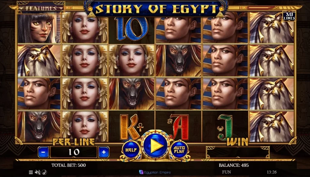 Синхронізовані барабани слота казино Story of Egypt
