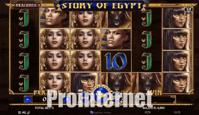 Як грати в Story of Egypt