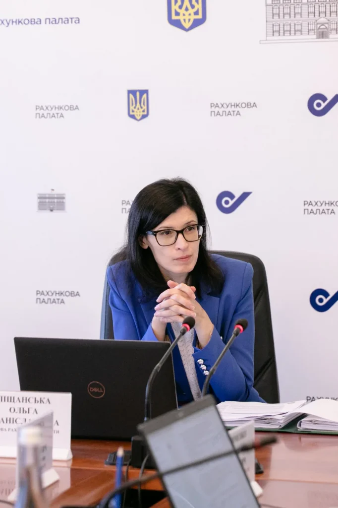 Голова Рахункової палати Ольга Піщанська
