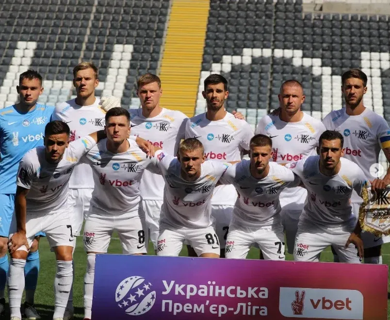 ФК Колос