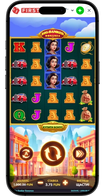 Big Banker Bonanza