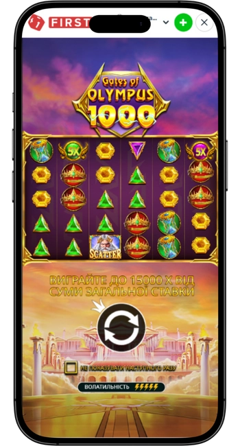 Gates of Olympus 1000