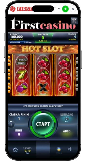 Hot Slot Lotto от ChampionStudio