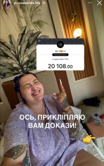 Боротьба з нелегалами штрафи для блогерів