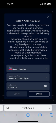 верификация