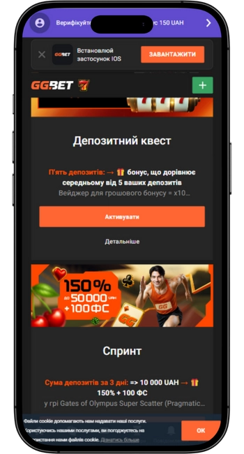 Промокоди в закордонних онлайн казино