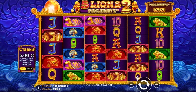 Игровой автомат казино Gorilla 5 Lions Megaways 2